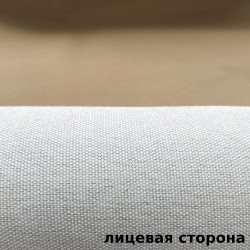 Ткань Блэкаут под лен светозатемняющая 100% &quot;Серая и Бежевая&quot; (на отрез)  в Тольятти