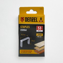 Denzel Скобы, 8 мм, для мебельного степлера, тип 53, 2000 шт.  в Тольятти
