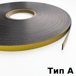 Магнитная лента для Москитной сетки 12,7мм с клеевым слоем (Тип А)  в Тольятти