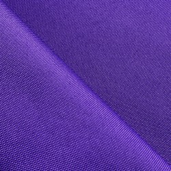Оксфорд 600D PU, Фиолетовый  в Тольятти, 230 г/м2, 399 руб