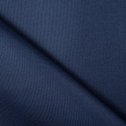Ткань Кордура (Китай) (Оксфорд 900D), цвет Темно-Синий (на отрез)  в Тольятти