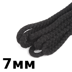 Шнур с сердечником 7мм,  Чёрный (плетено-вязанный, плотный)  в Тольятти